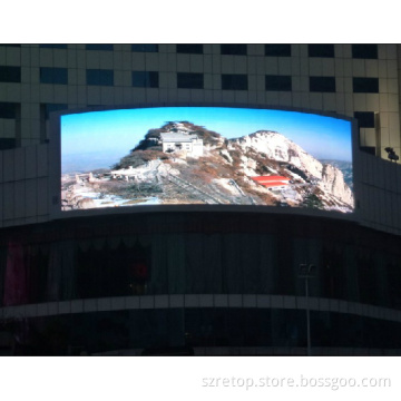 25mm Outdoor LED Curved Screen